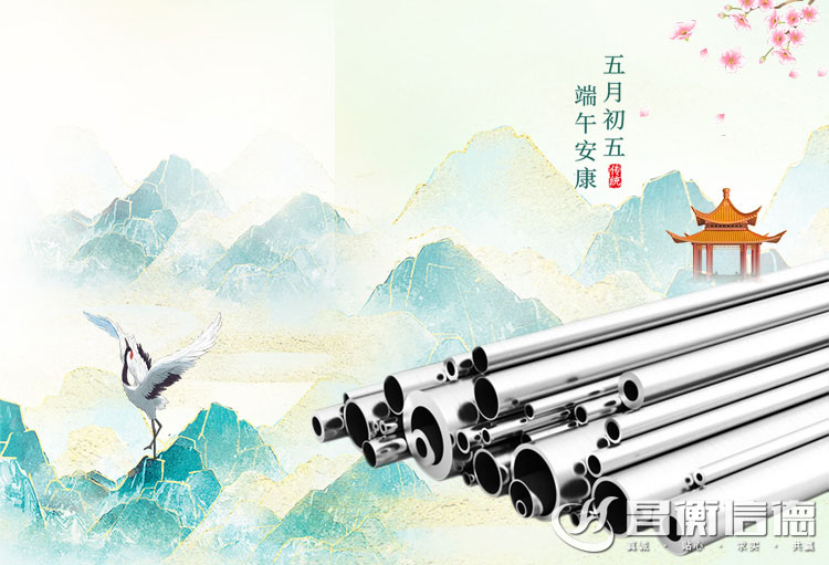 ն~h簲